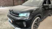Citroen C5 Aircross 1.6 Plug-in Hybrid ë-EAT8 Shine Pack 2023m. Benzinas/Elektra Automatinė
