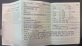 Volkswagen Touareg 3.0 V6 TDI R-Line 4Motion 2023m. Dyzelinas Automatinė