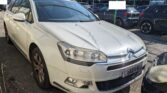 Citroen C5 1.6 HDi Seduction 2013m. Dyzelinas Mechaninė