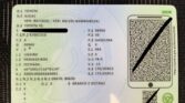Toyota iQ 1.0 VVT-i 2010m. Benzinas Mechaninė