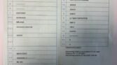 Mercedes-Benz M-Klasse ML 320 CDI 2007m. Dyzelinas Automatinė