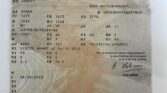 Citroen Xsara 2.0 HDi VTS 1999m. Dyzelinas Mechaninė