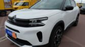 Citroen C5 Aircross 1.2 PureTech Plus 2023m. Benzinas Mechaninė