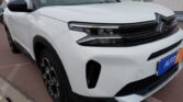 Citroen C5 Aircross 1.2 PureTech Plus 2023m. Benzinas Mechaninė