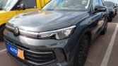 Volkswagen Tiguan 1.5 eTSI ACT Life 2026m. Benzinas Automatinė