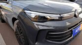 Volkswagen Tiguan 1.5 eTSI ACT Life 2026m. Benzinas Automatinė