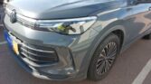 Volkswagen Tiguan 1.5 eTSI ACT Life 2026m. Benzinas Automatinė