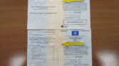 Fiat Punto 1.2 Pop 2012m. Benzinas Mechaninė
