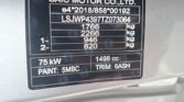 MG 3 1.5 Hybrid+ 2025m. Benzinas/Elektra Automatinė