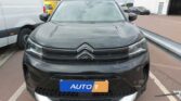 Citroen C5 Aircross 1.2 PureTech Plus 2024m. Benzinas Mechaninė