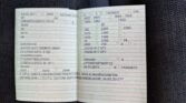 BMW 5er 528i 2011m. Benzinas Automatinė
