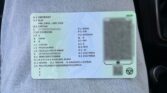 Chevrolet Captiva 2.0 Diesel D LT 4WD Exclusive 2007m. Dyzelinas Mechaninė