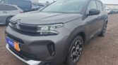 Citroen C5 Aircross 1.2 PureTech Plus 2024m. Benzinas Mechaninė