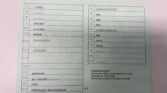 Mercedes-Benz R-Klasse R 350 CDI L 4Matic 2011m. Dyzelinas Automatinė