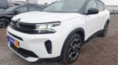 Citroen C5 Aircross 1.2 PureTech Plus 2024m. Benzinas Mechaninė